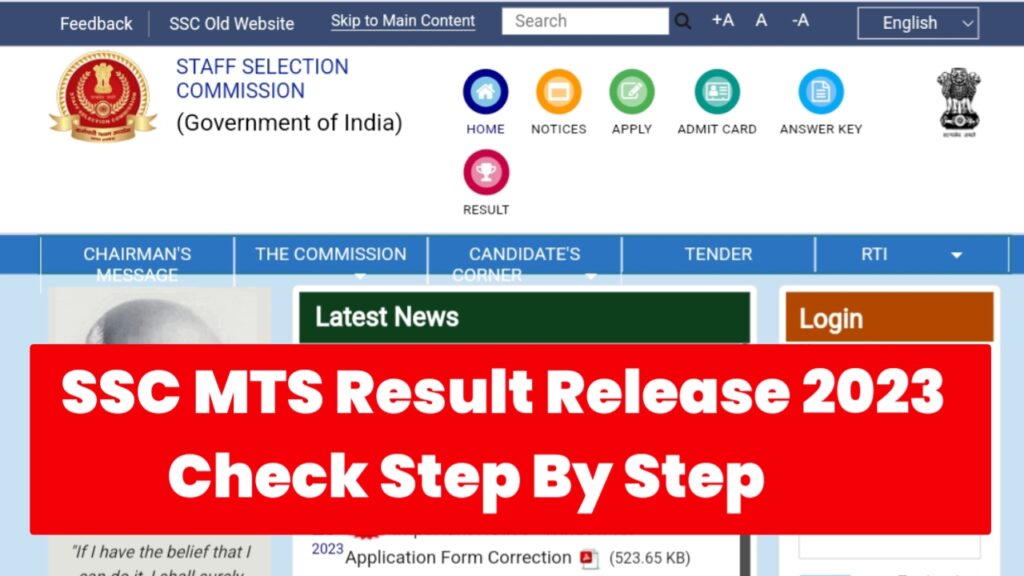 SSC MTS Result Release 2023