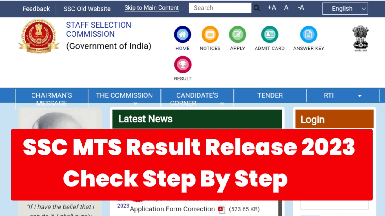 SSC MTS Result Release 2023